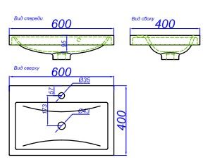 Раковина Aqwella Infinity 600